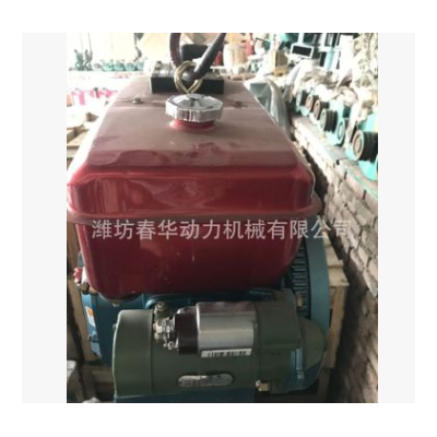 微耕機用常柴發動機 單缸柴油機R190 7.7KW2300rpm